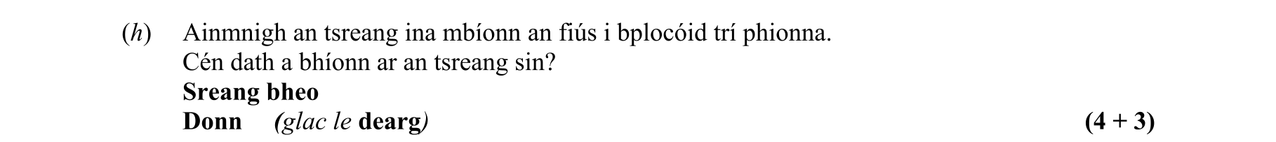 Solution for fc847434-df75-4be2-a398-be23646cce3b