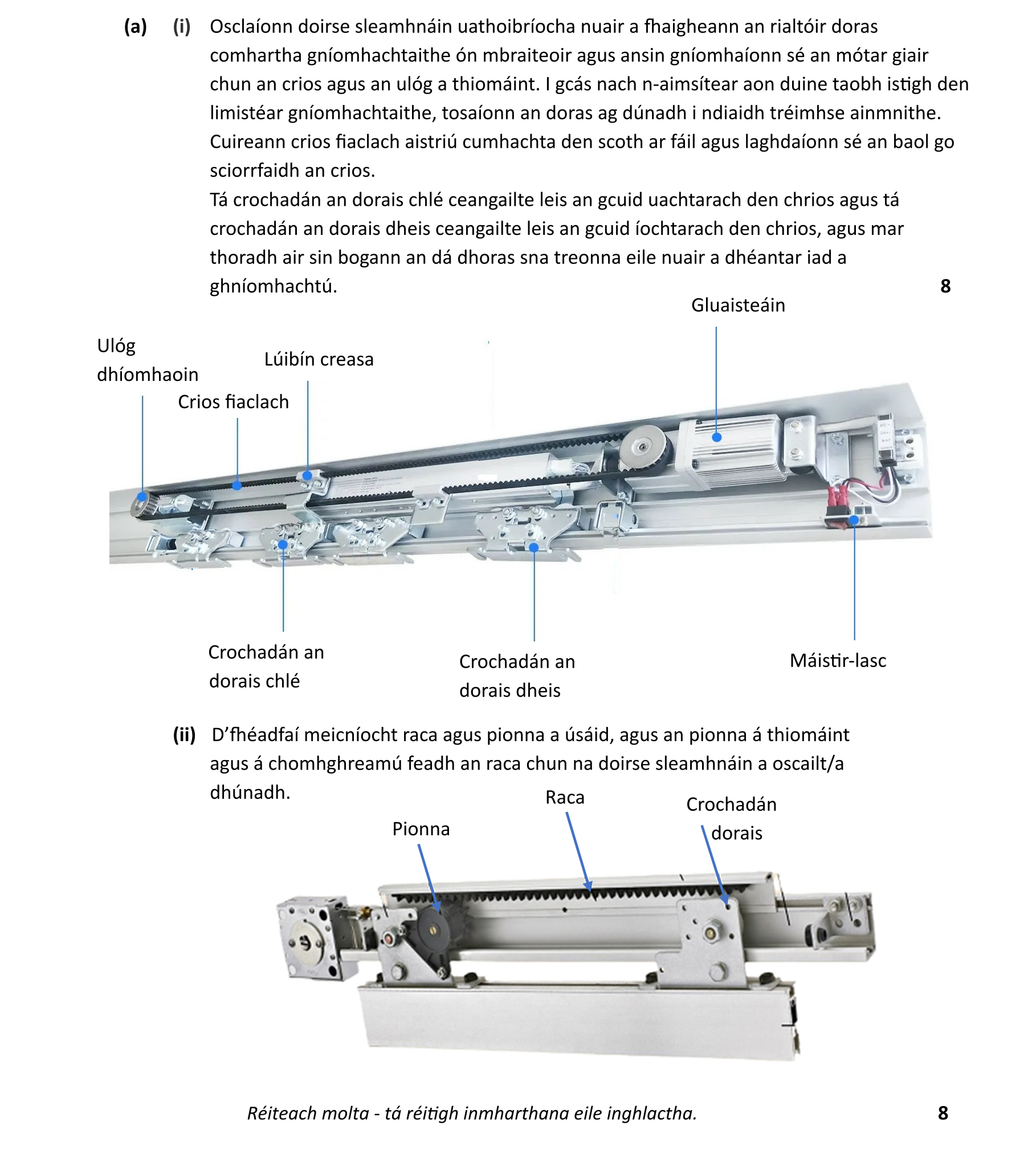 Solution for b2cdd202-033f-40fb-97c7-b7b8884d30dc