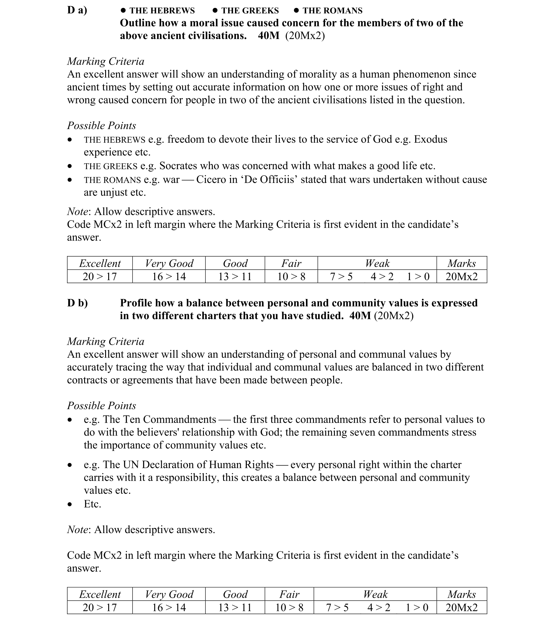 Solution for d939dfb4-e87b-4466-92e1-dcc04ef9f8b4