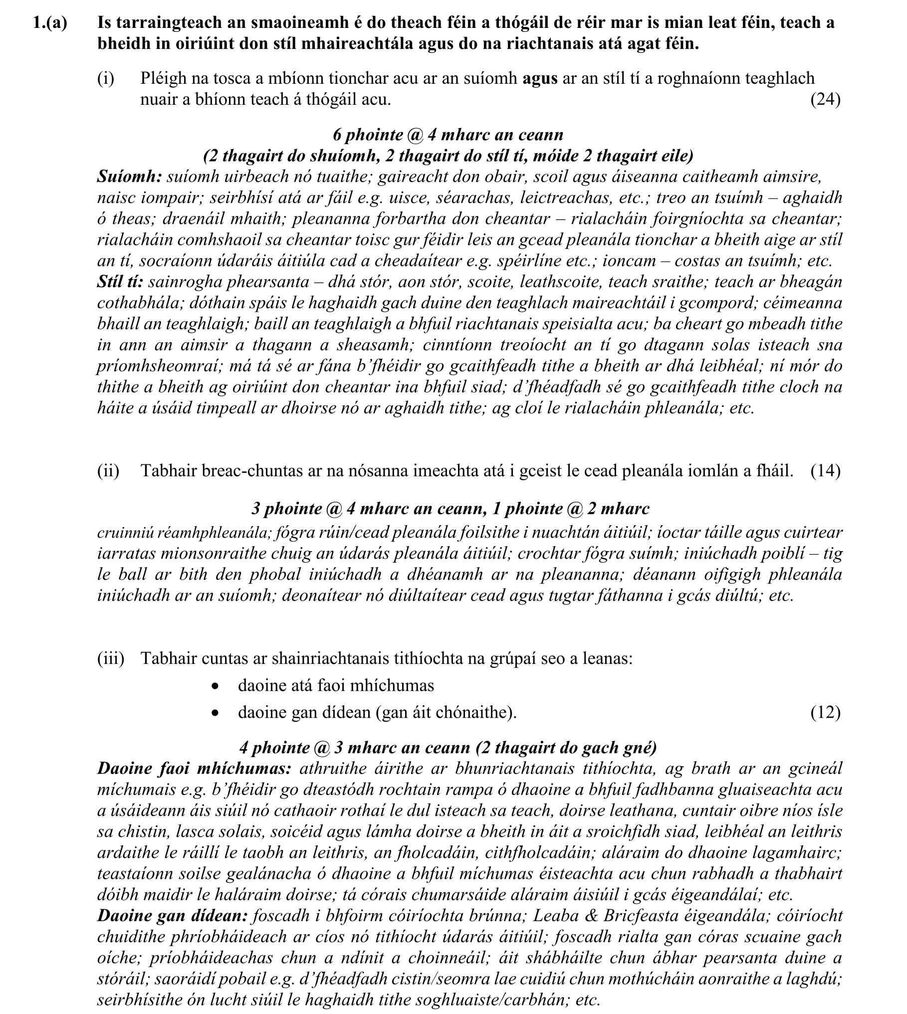 Solution for 8c6d6b8c-8764-45c7-8b87-c23523d2dccd