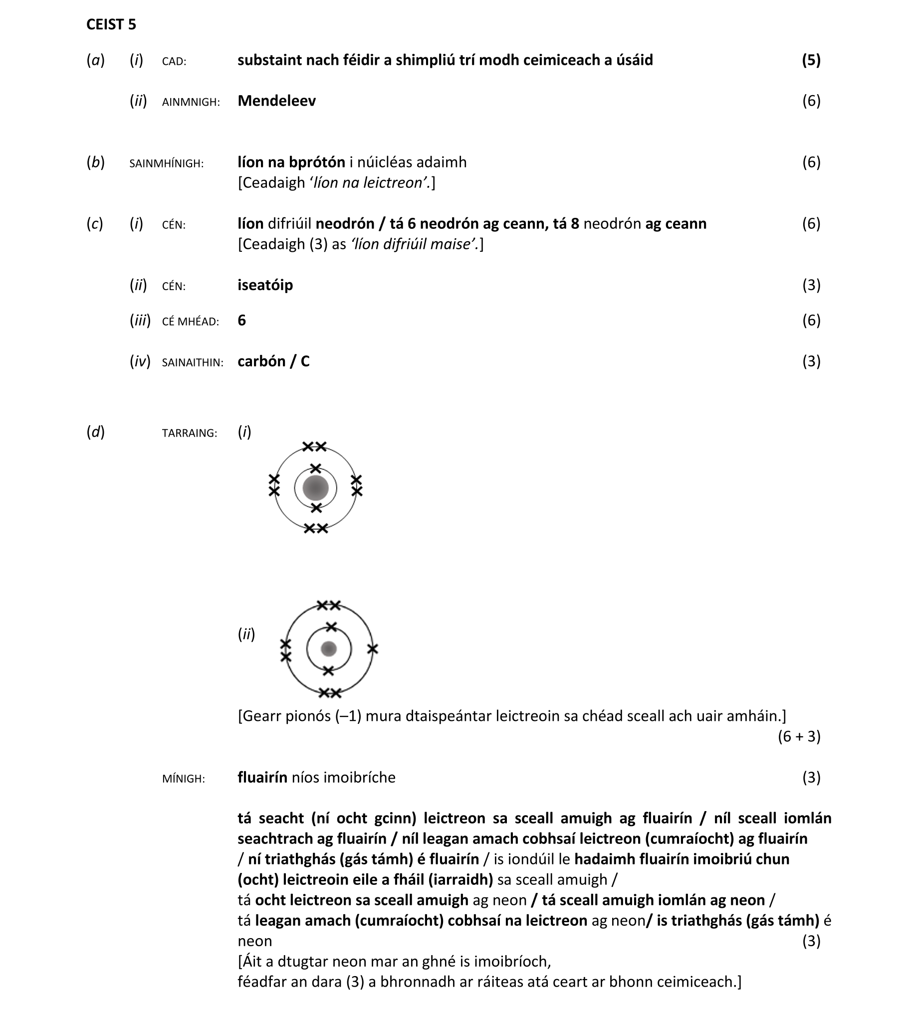 Solution for 232a5bd7-e3b5-4ba4-a77d-56ee17c10a7d