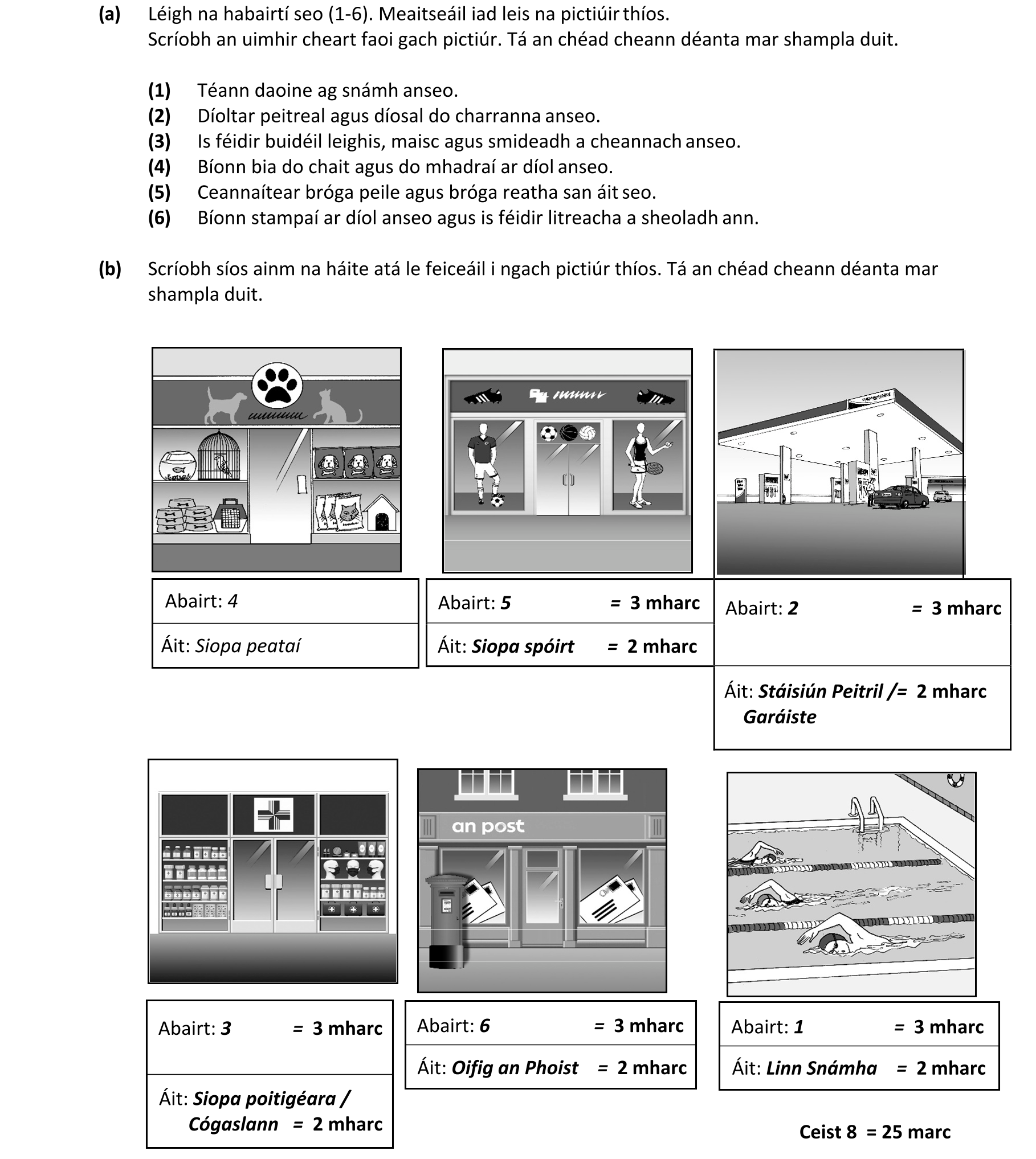 Solution for 4b9246b2-b493-4187-b1d6-4def3c502738