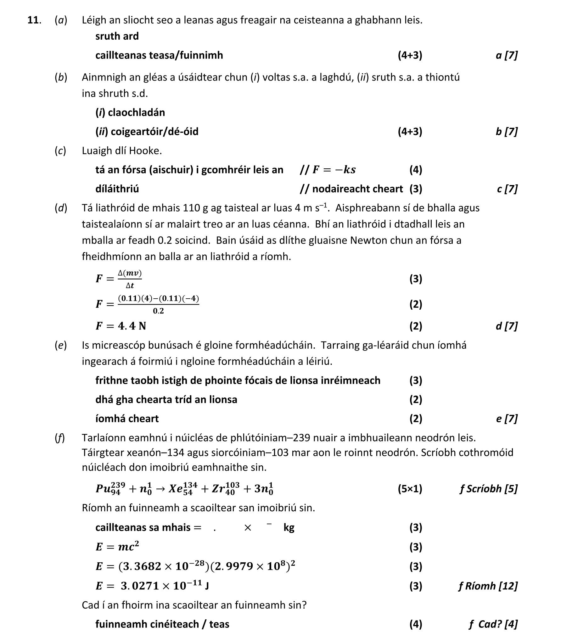 Solution for d1977211-a243-4e37-aa96-2640b22f4c4e