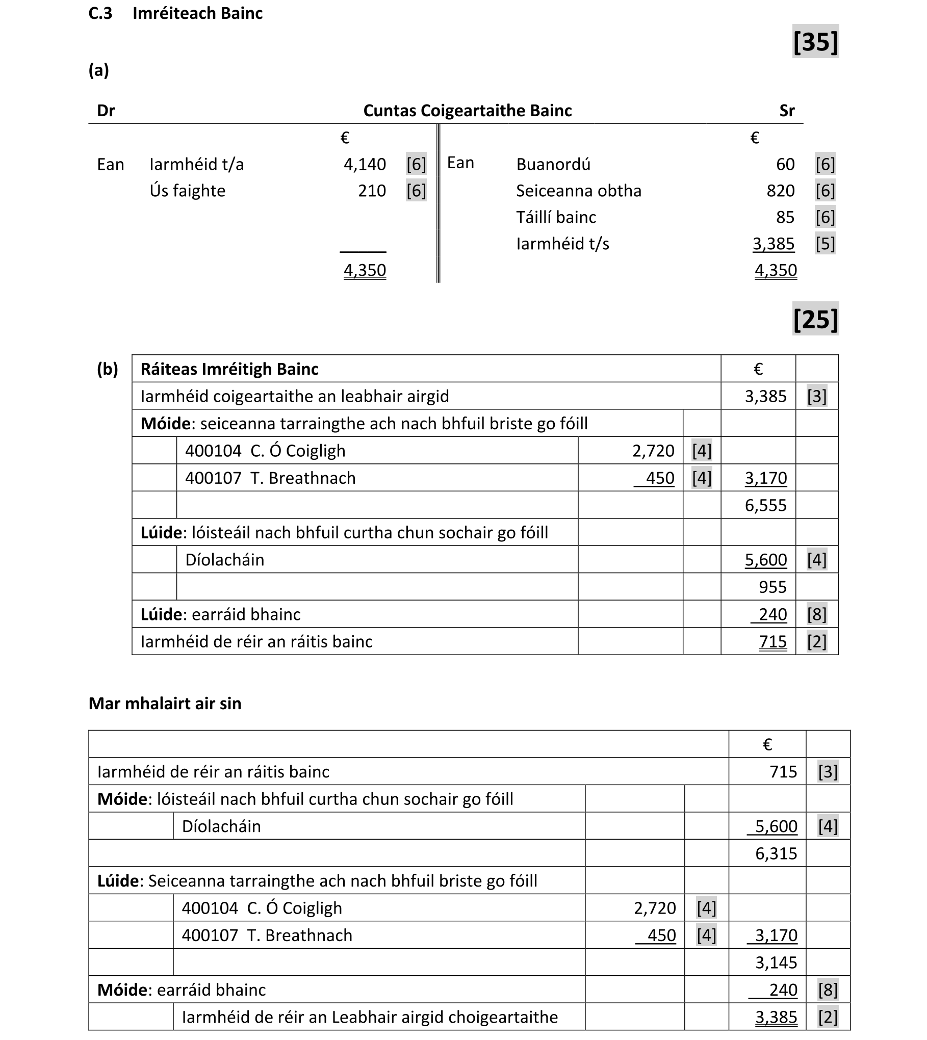 Solution for 6e87b455-4330-4a69-b3cb-8623ee6cf2bc