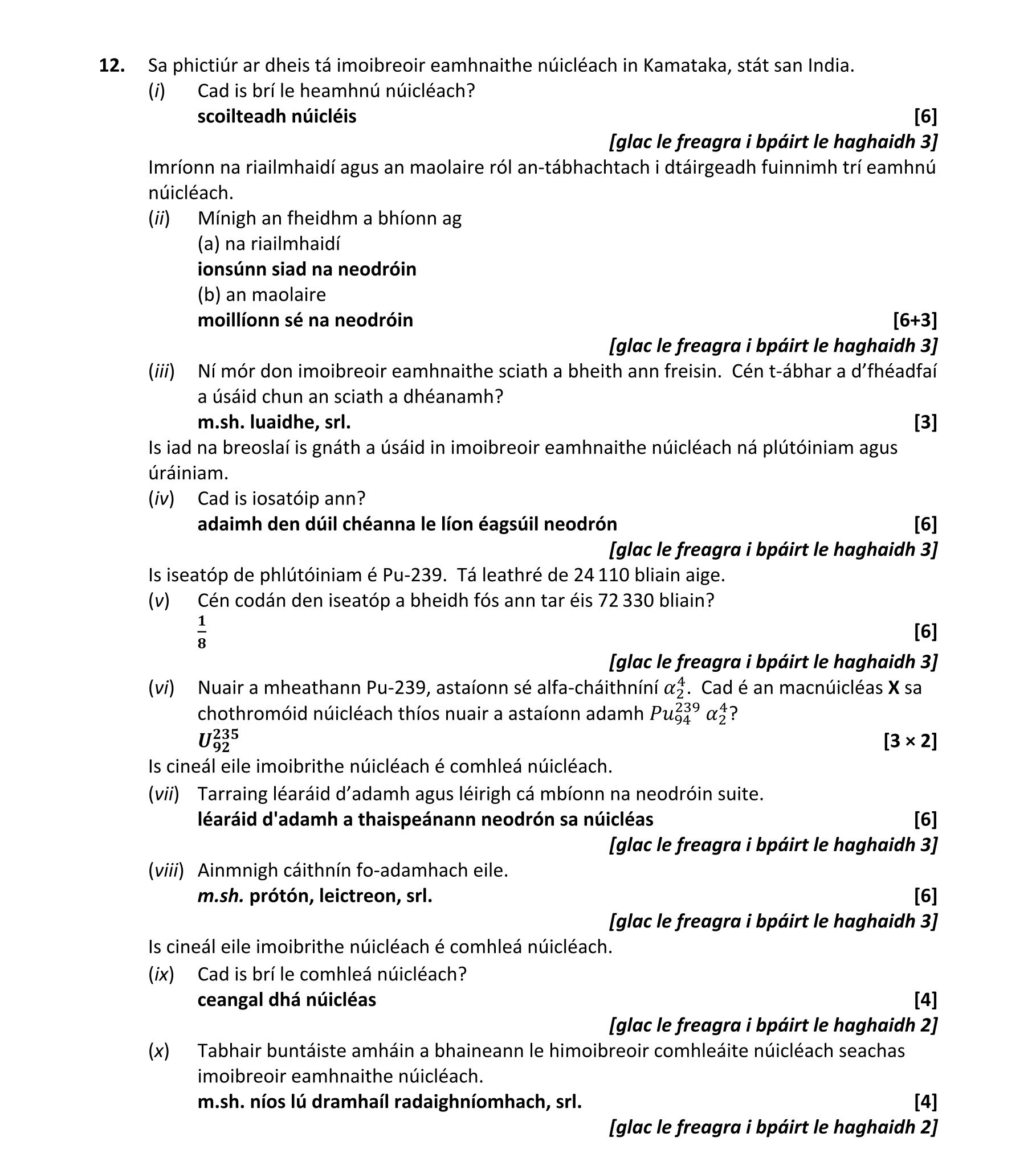 Solution for 098fe720-4217-48a3-a89f-c1a1af1f26ce