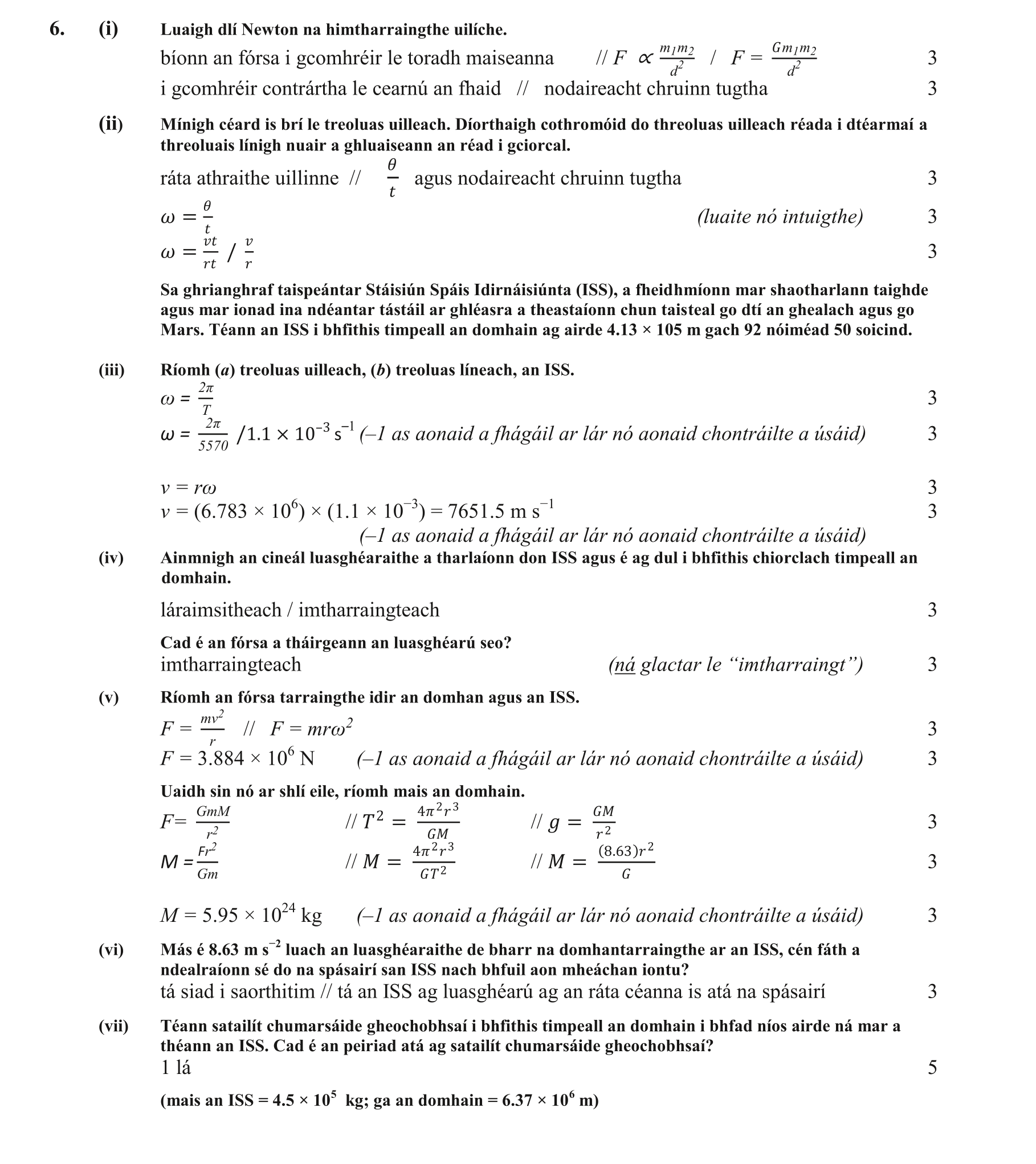 Solution for ff7146c6-c15e-437b-a071-d1bec57015b7