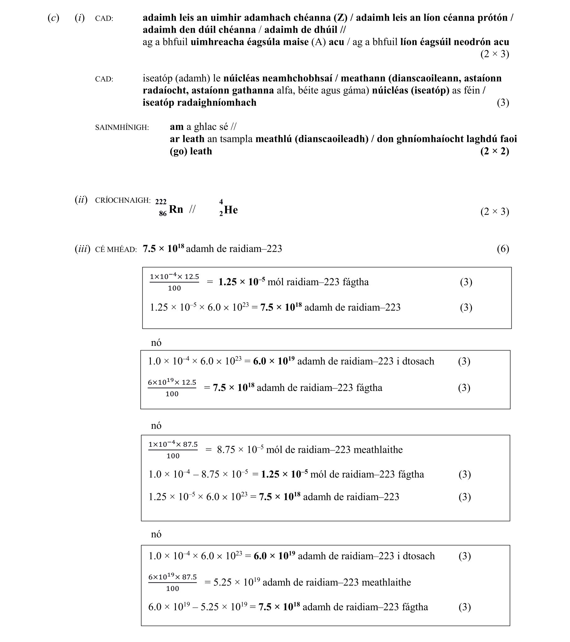 Solution for c663eb9f-cd48-4877-b918-52bff88af342
