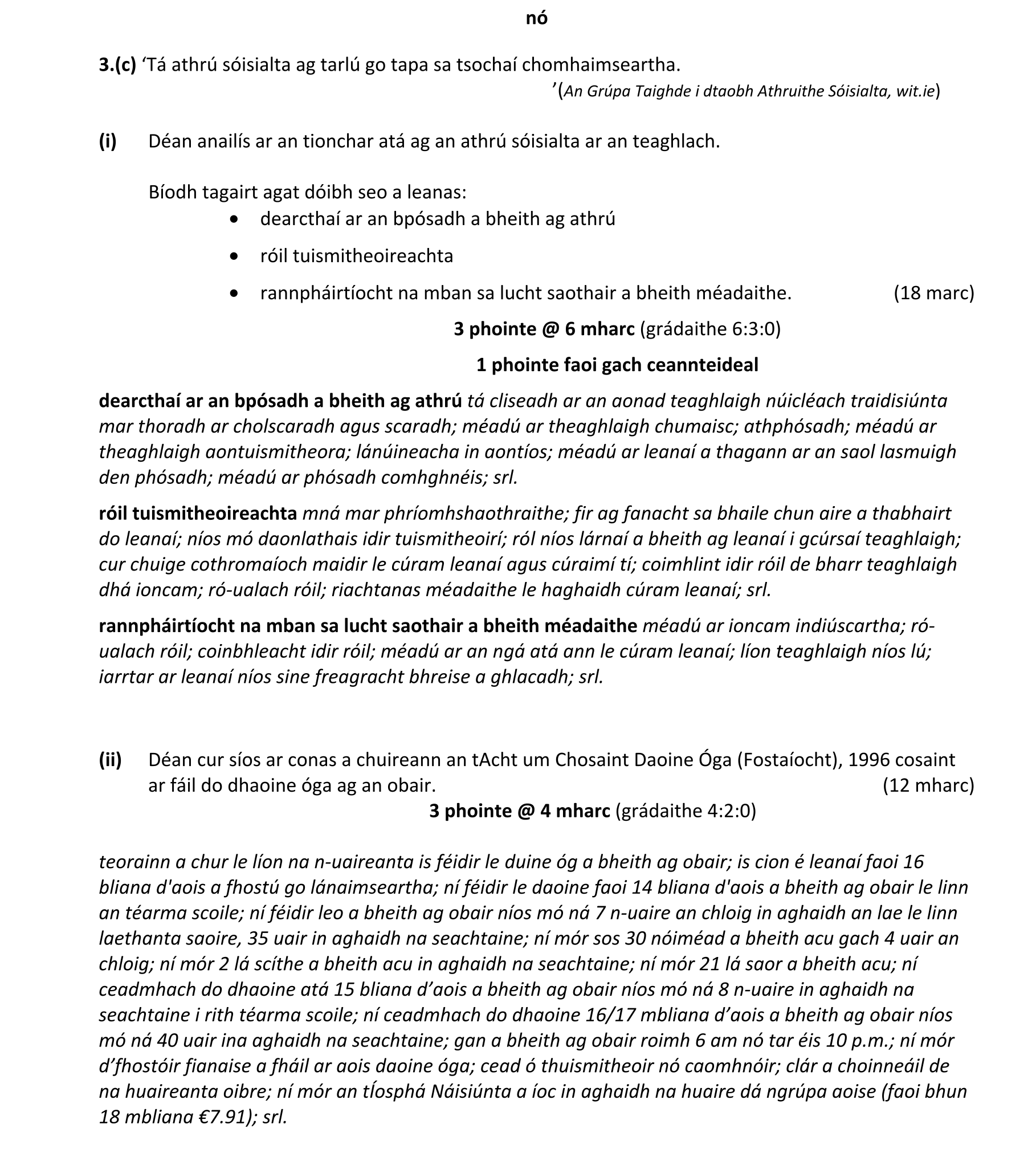 Solution for ca86bd50-94f0-4039-8dc0-66f7bef10395