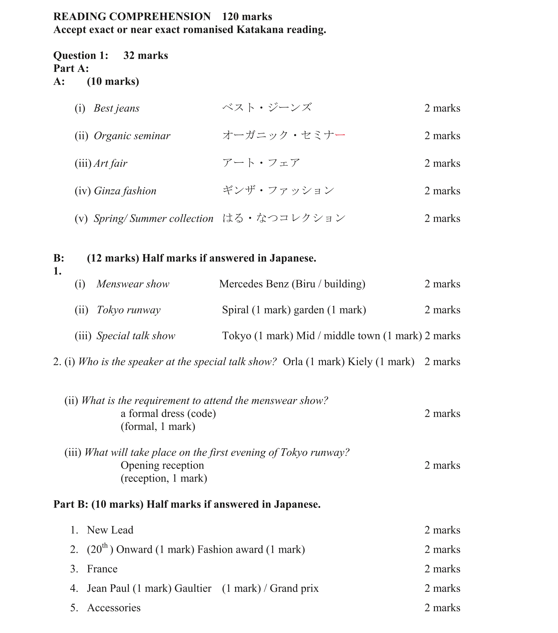 Solution for 78772362-5fbb-4c8f-8e13-9adcf5218573