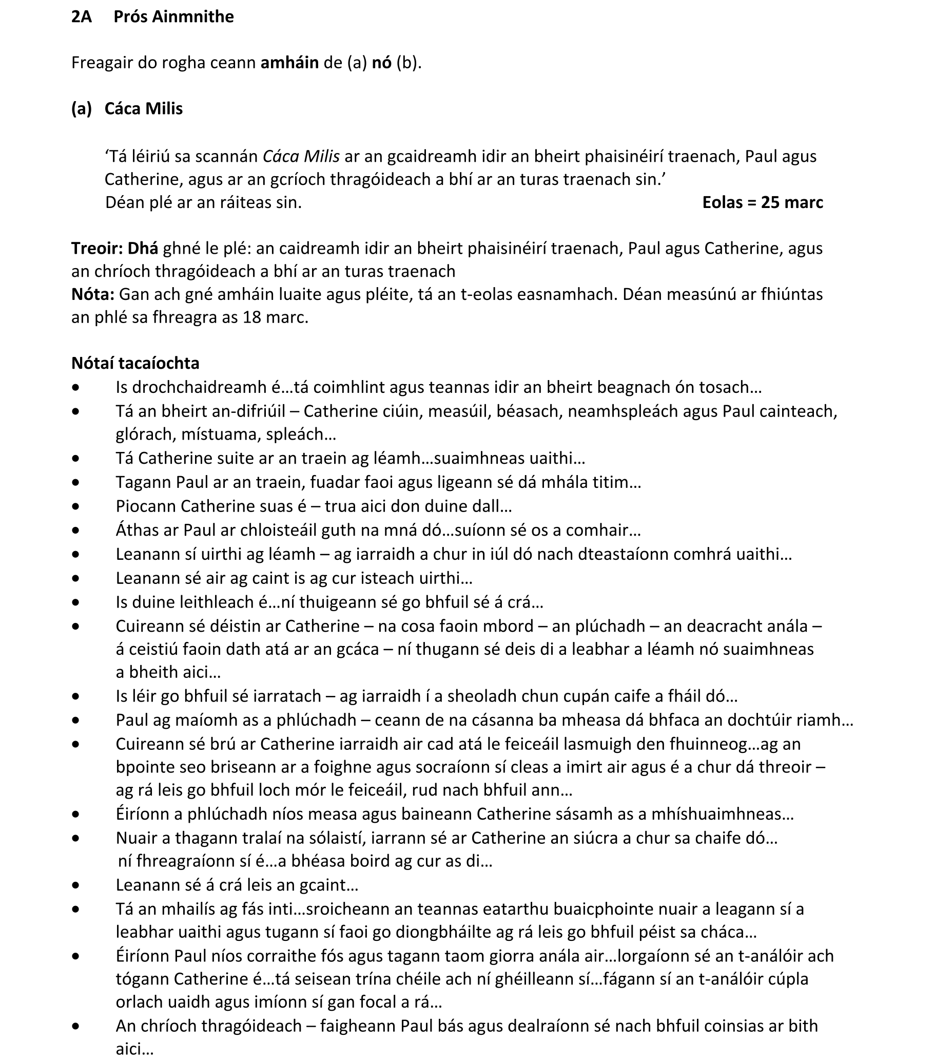 Solution for 00871e50-ed98-4814-bf1a-9fee3dd669e6