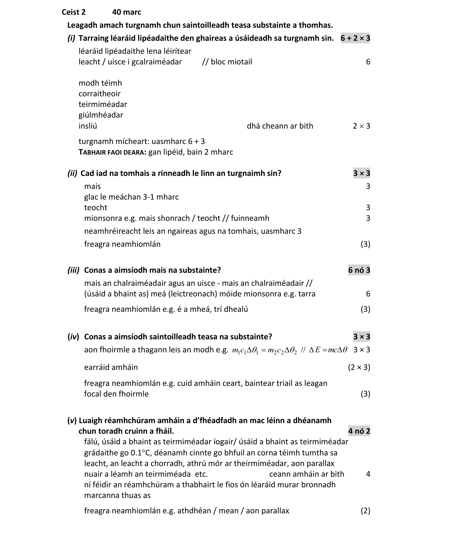 Solution for fe9f6be1-7271-4da1-81d8-3c4a0497c03b