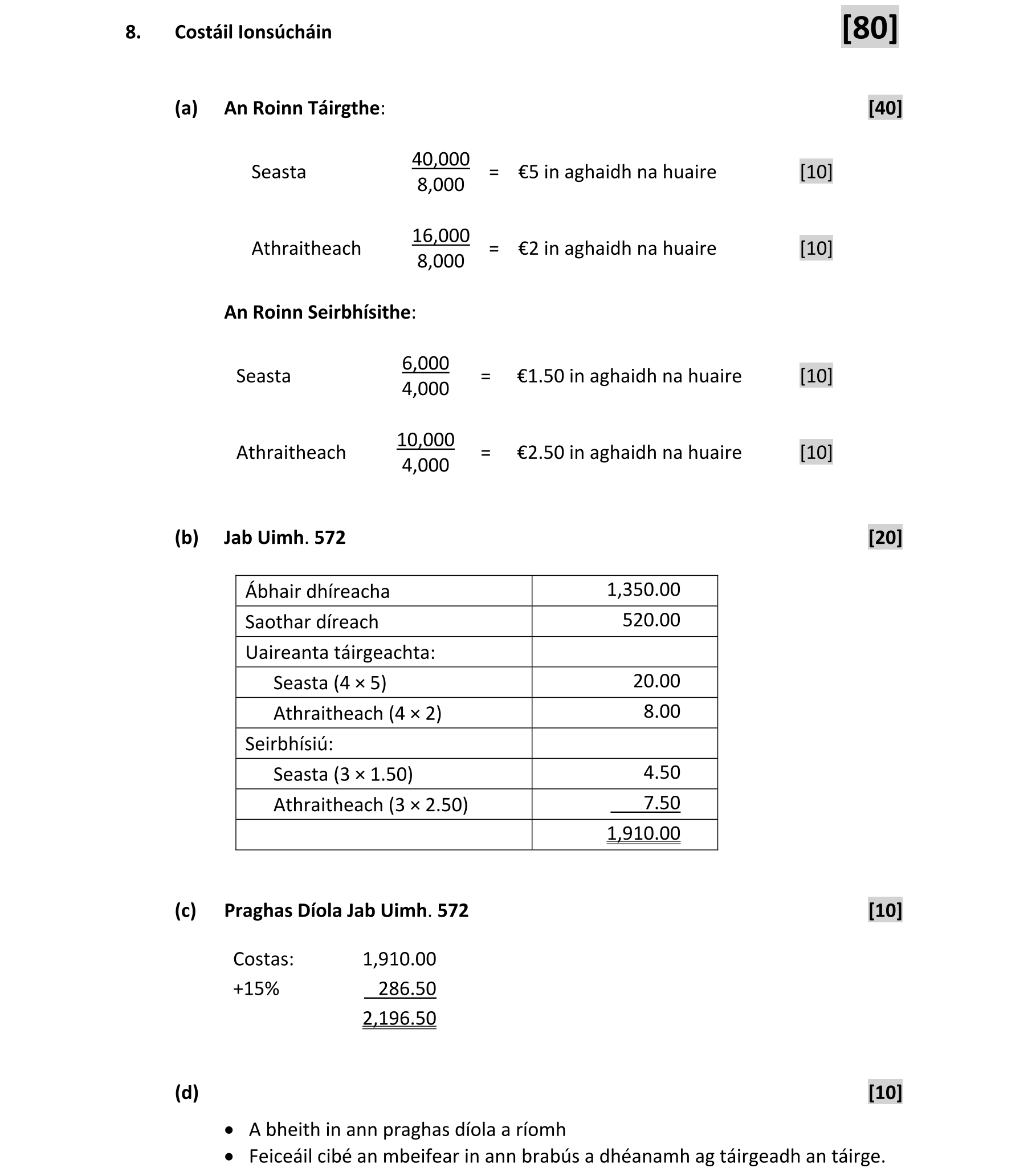 Solution for 61c1a336-fdae-4c45-9f43-7ed1d4181874