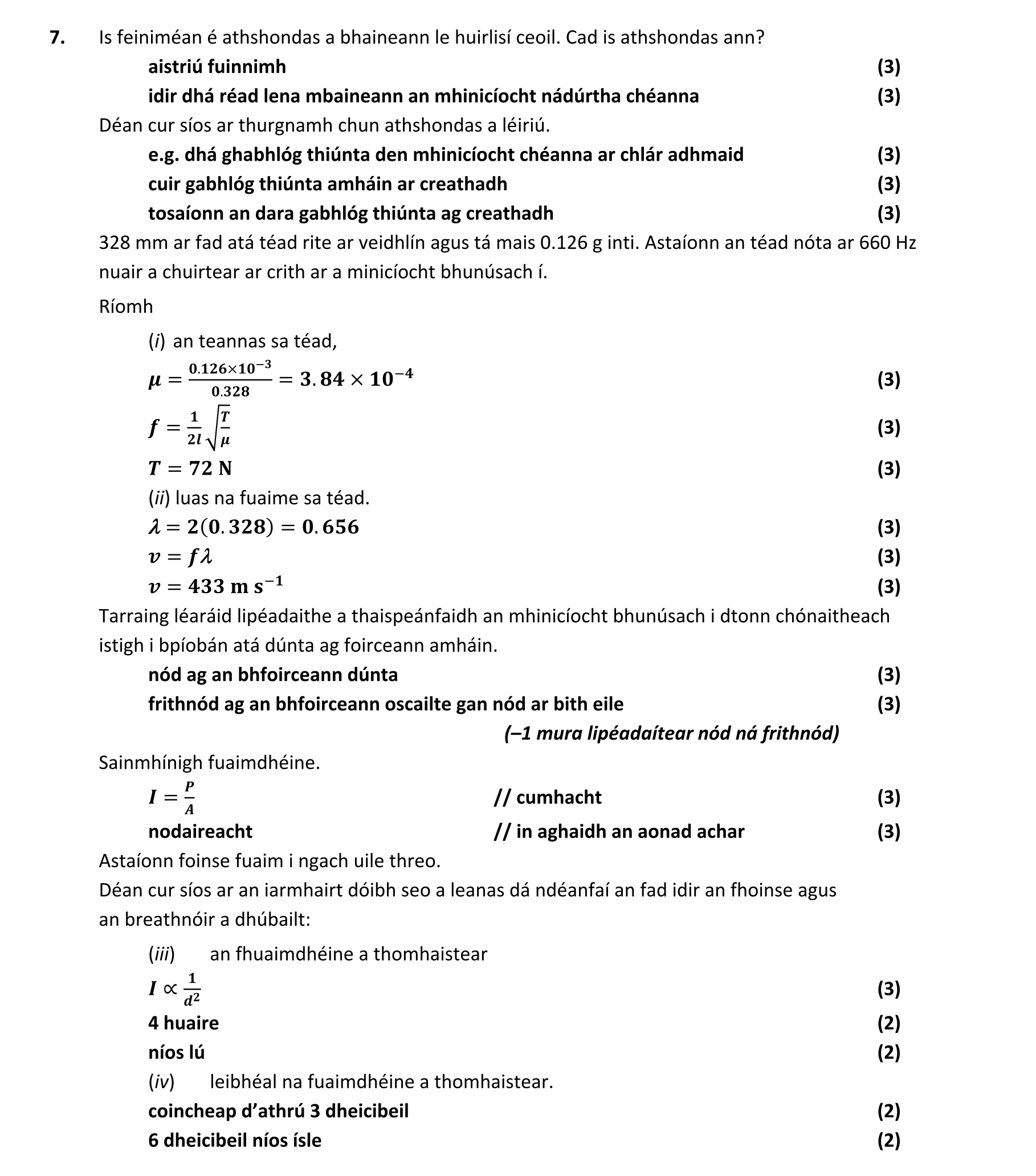 Solution for 1d6fbcd0-3a61-4fcb-8fc2-fd3273c35c1f