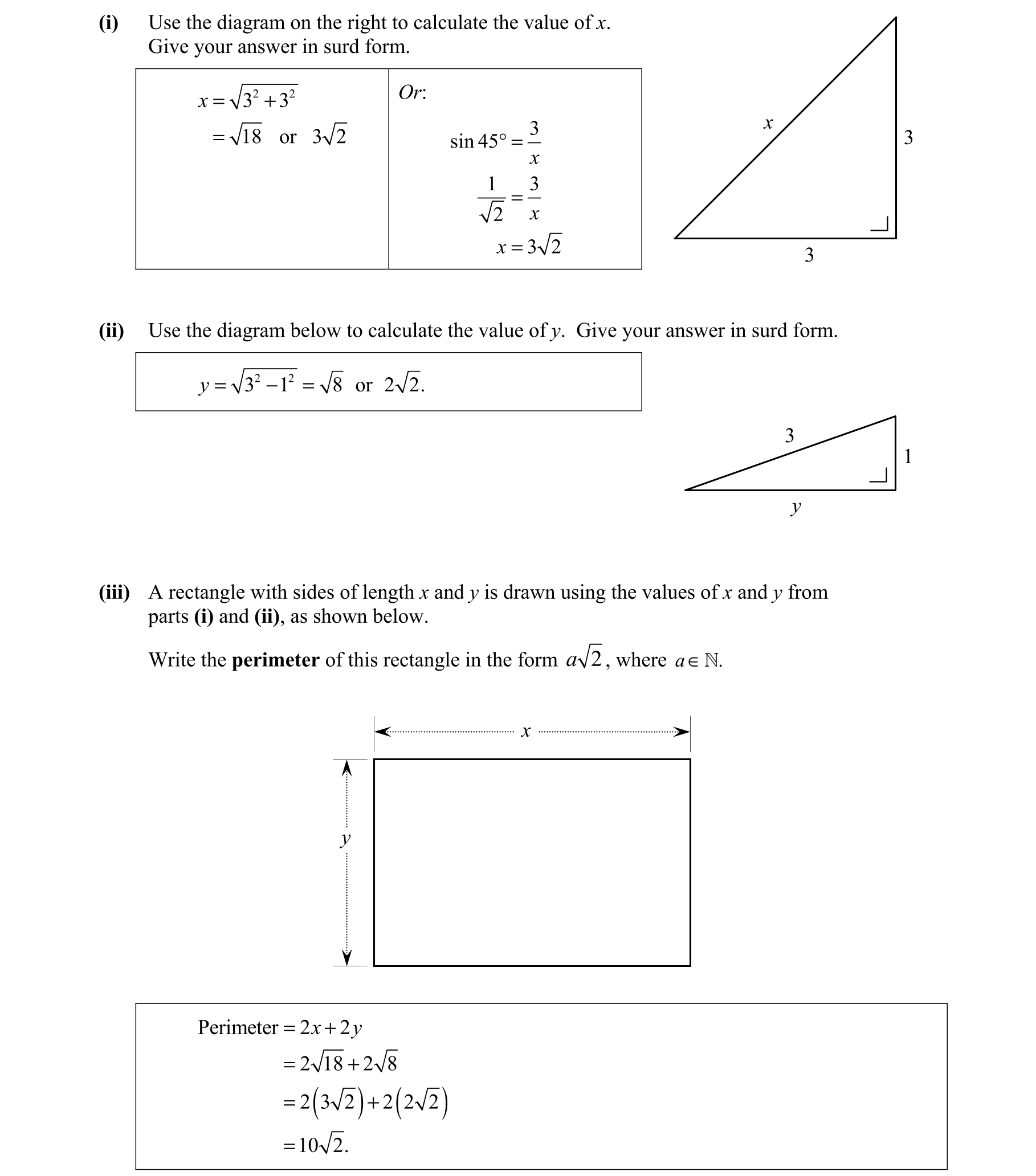 Solution for 2936efc2-cb52-4bd2-9eec-7e04d3632310