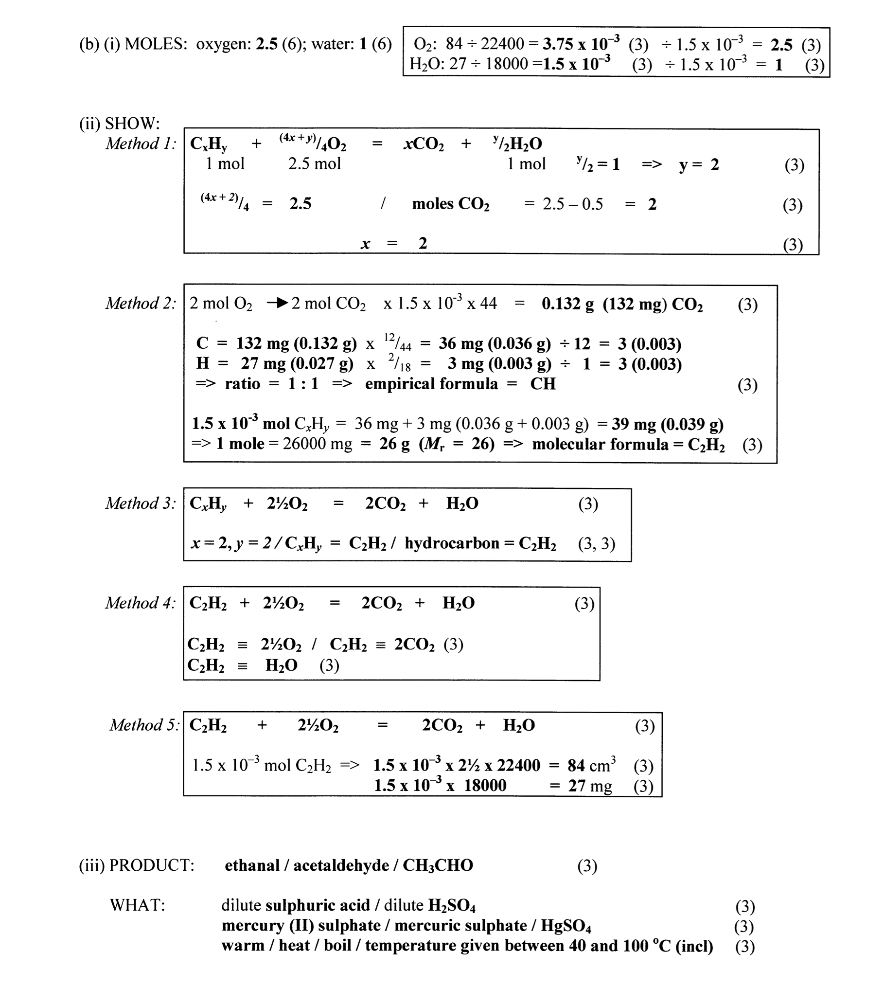 Solution for 7ff7b03a-3f1c-4d7f-813e-a8be2d7c0f54