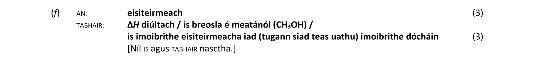 Solution for ba0d4536-77e1-40f7-8a1c-853e6e39bd77