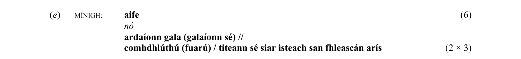 Solution for ce71c2c1-02ad-463a-ae08-f9ceaa01115f