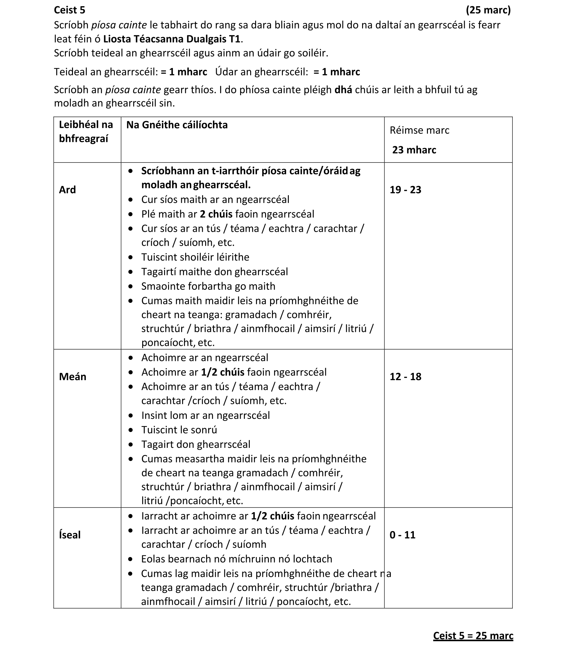 Solution for 13127cf8-1a0f-4dcf-8ce6-dc95a67d646c