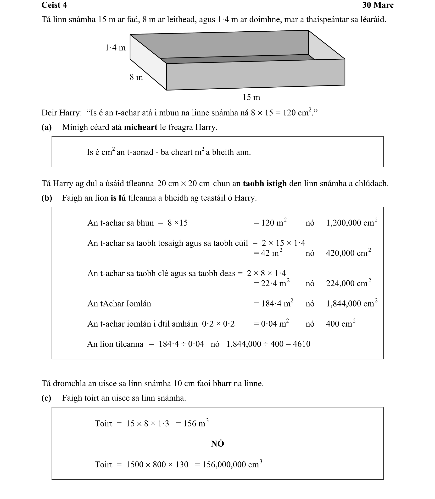 Solution for fe642721-d7b5-4a2d-b4a9-516f4be8d4d3