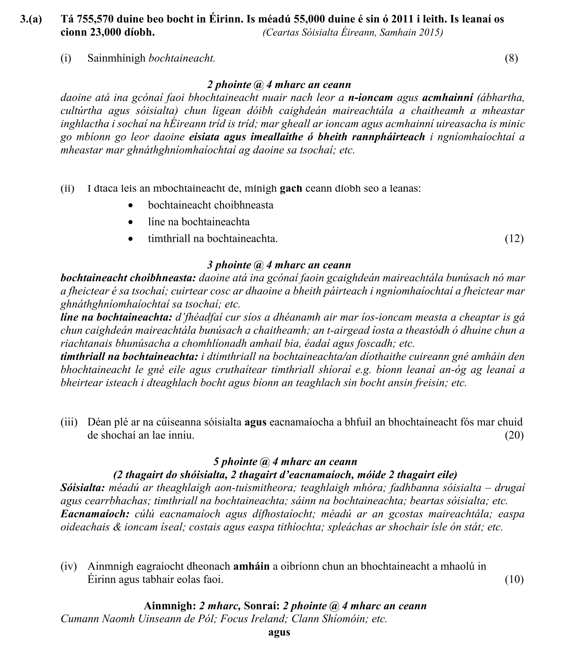 Solution for c2bfa7a5-f143-4dbe-a217-b2404db67a86