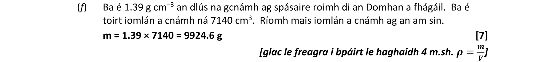 Solution for 654dc0b3-8cb8-4ad8-80eb-11f6a49d80b8