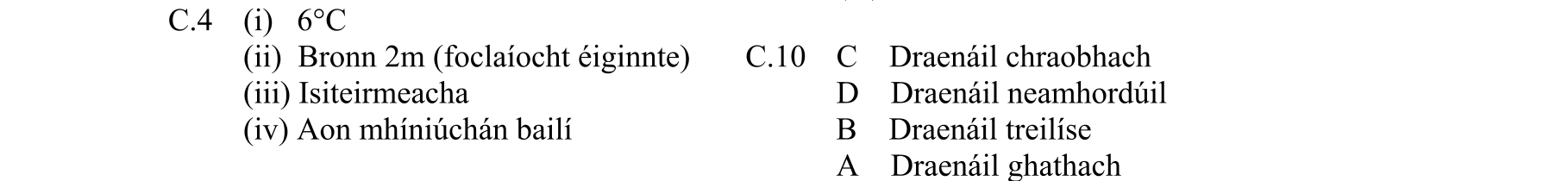 Solution for 98a107a8-f2bc-4059-a76e-d57cc4fc06df