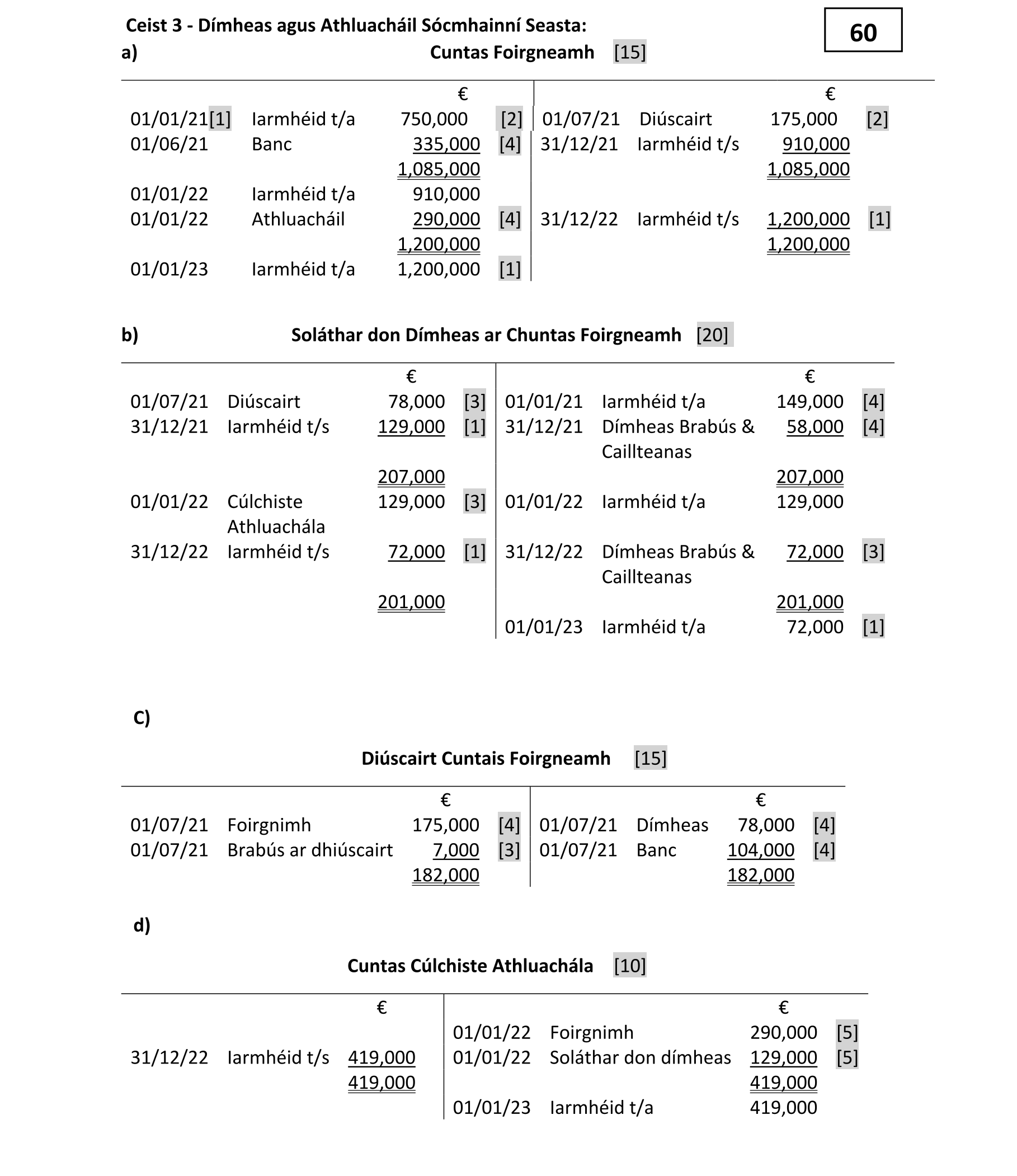 Solution for 5d74a769-8f48-4216-a170-21328cc56101