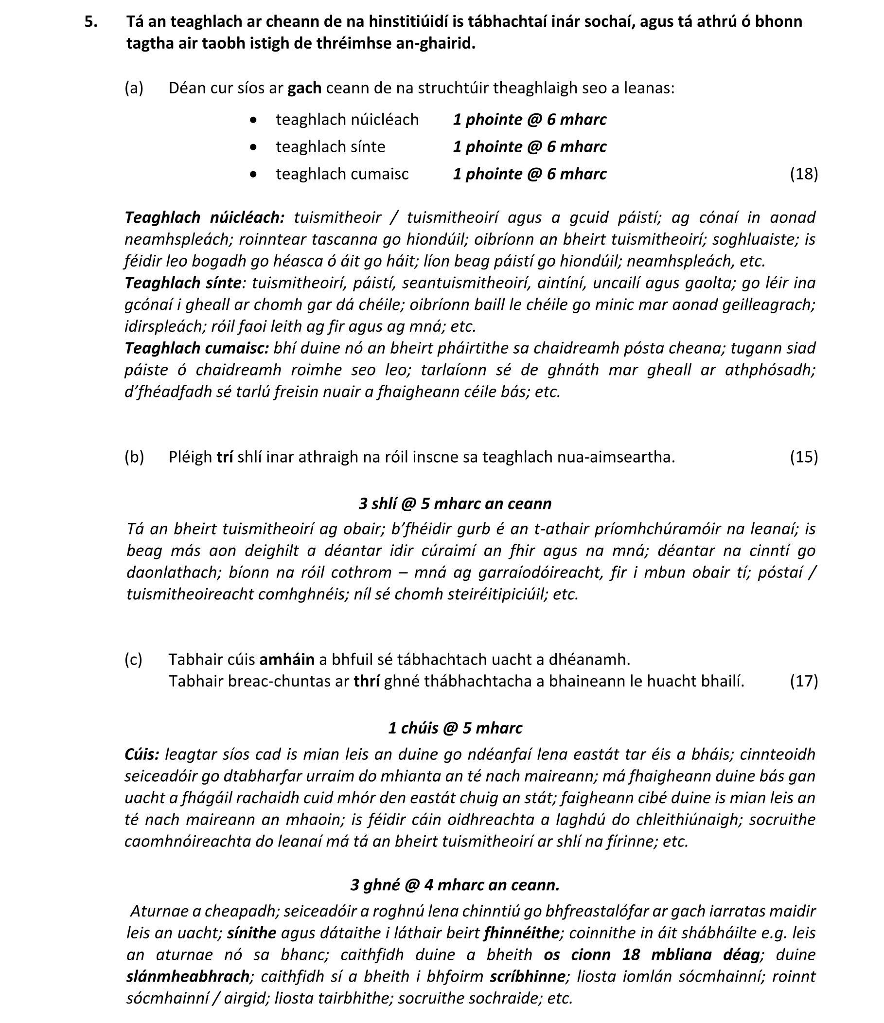 Solution for e01140d8-0986-447a-8cd9-0ae8a8078495