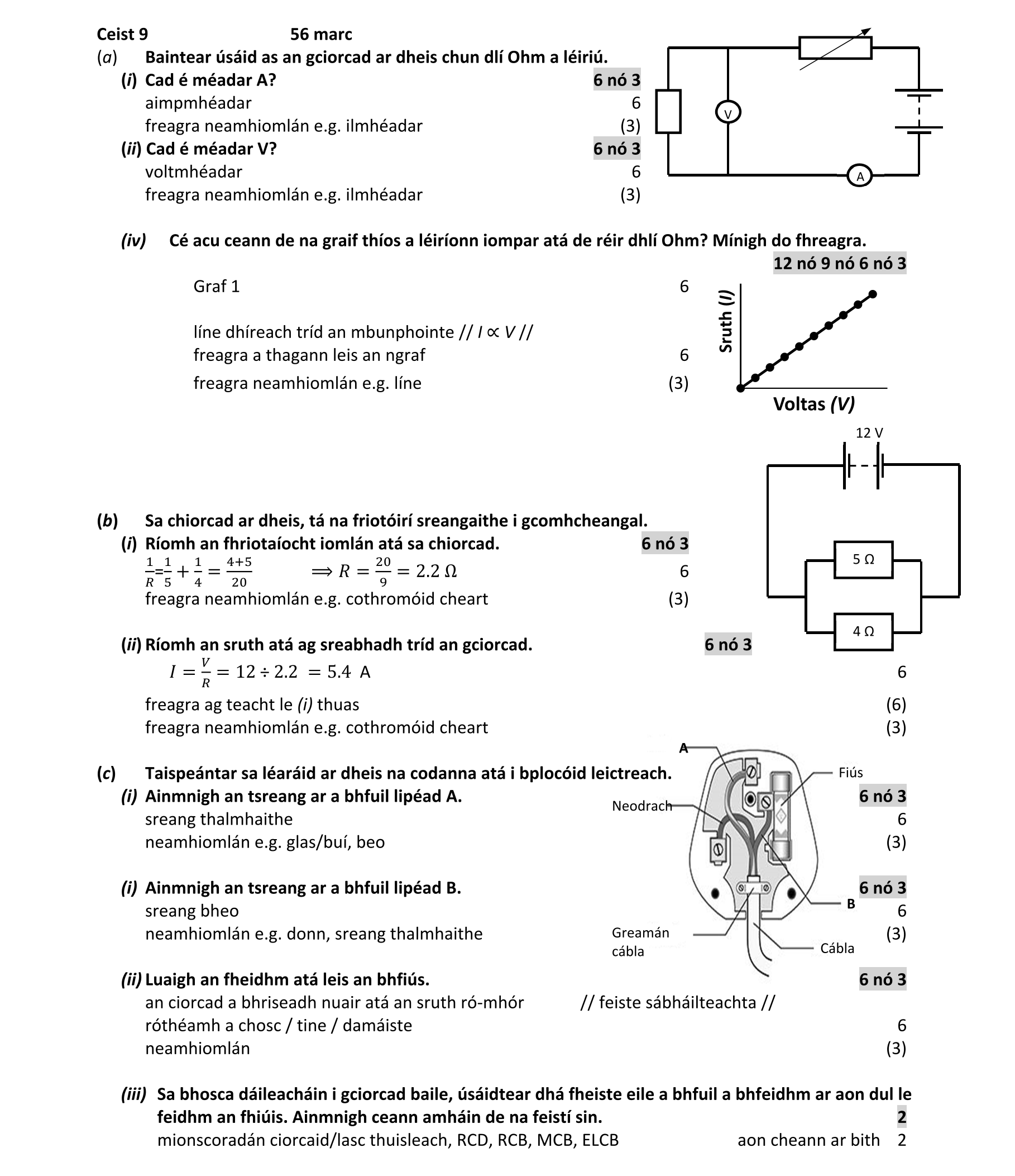 Solution for fd68a5bc-c2bc-4e77-b7e6-2f3581681f0e