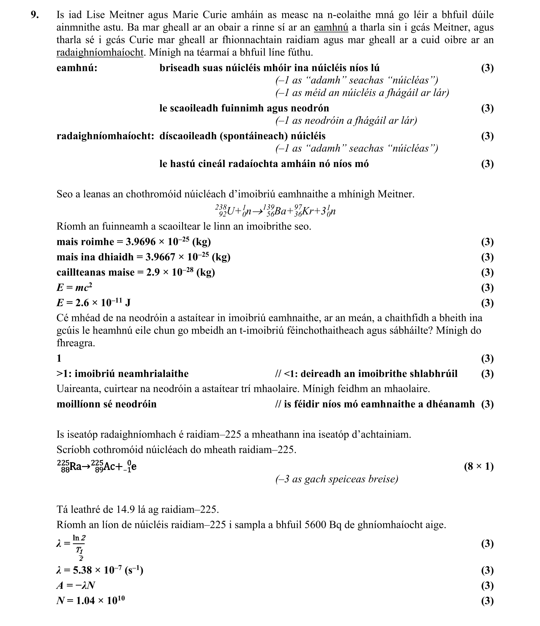 Solution for d8567276-565f-4b87-867f-711fa028f822