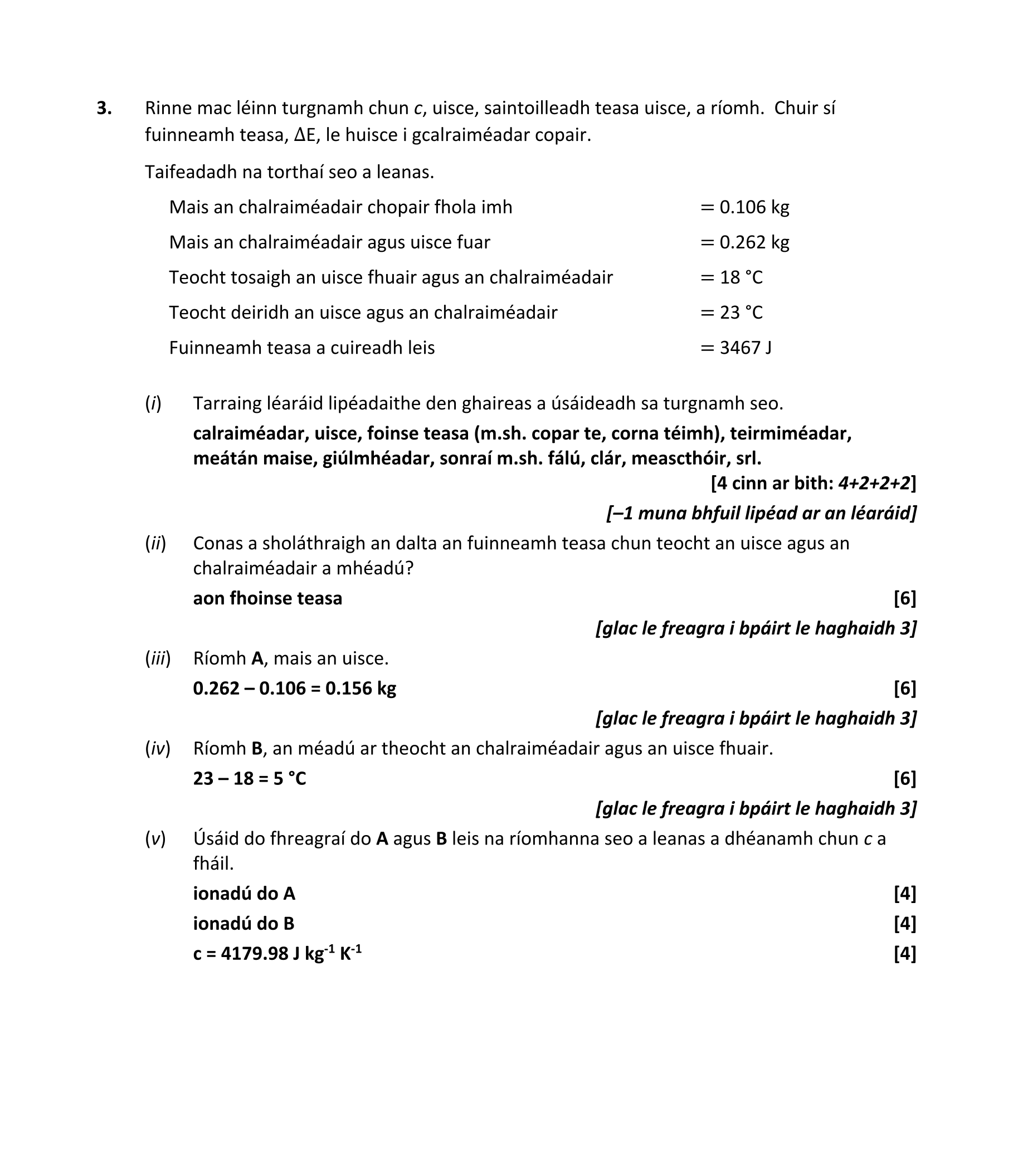 Solution for 1ca97ed6-1a3f-4628-a351-c269e38ef1a7