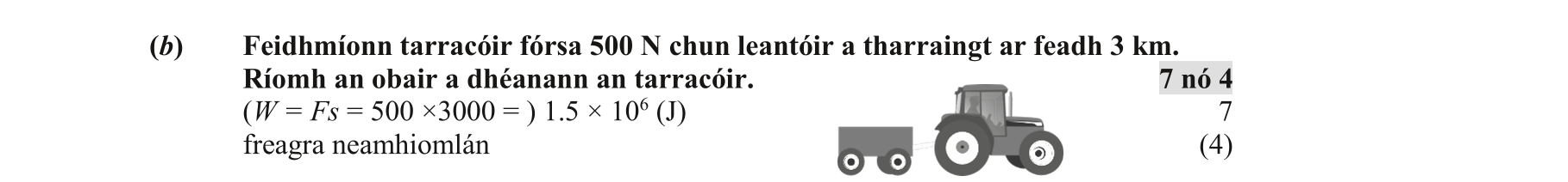 Solution for 01ce311f-4ed8-4c72-85ec-892af21024ae