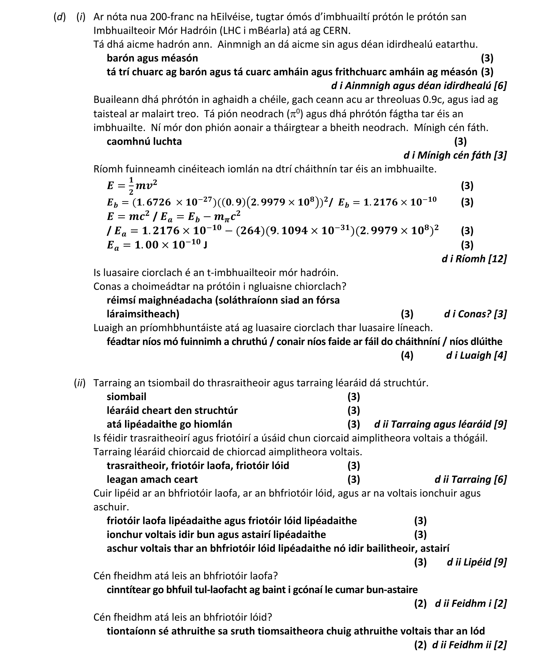 Solution for f8f40a9f-5e39-45cd-8405-9dcf457d3a02