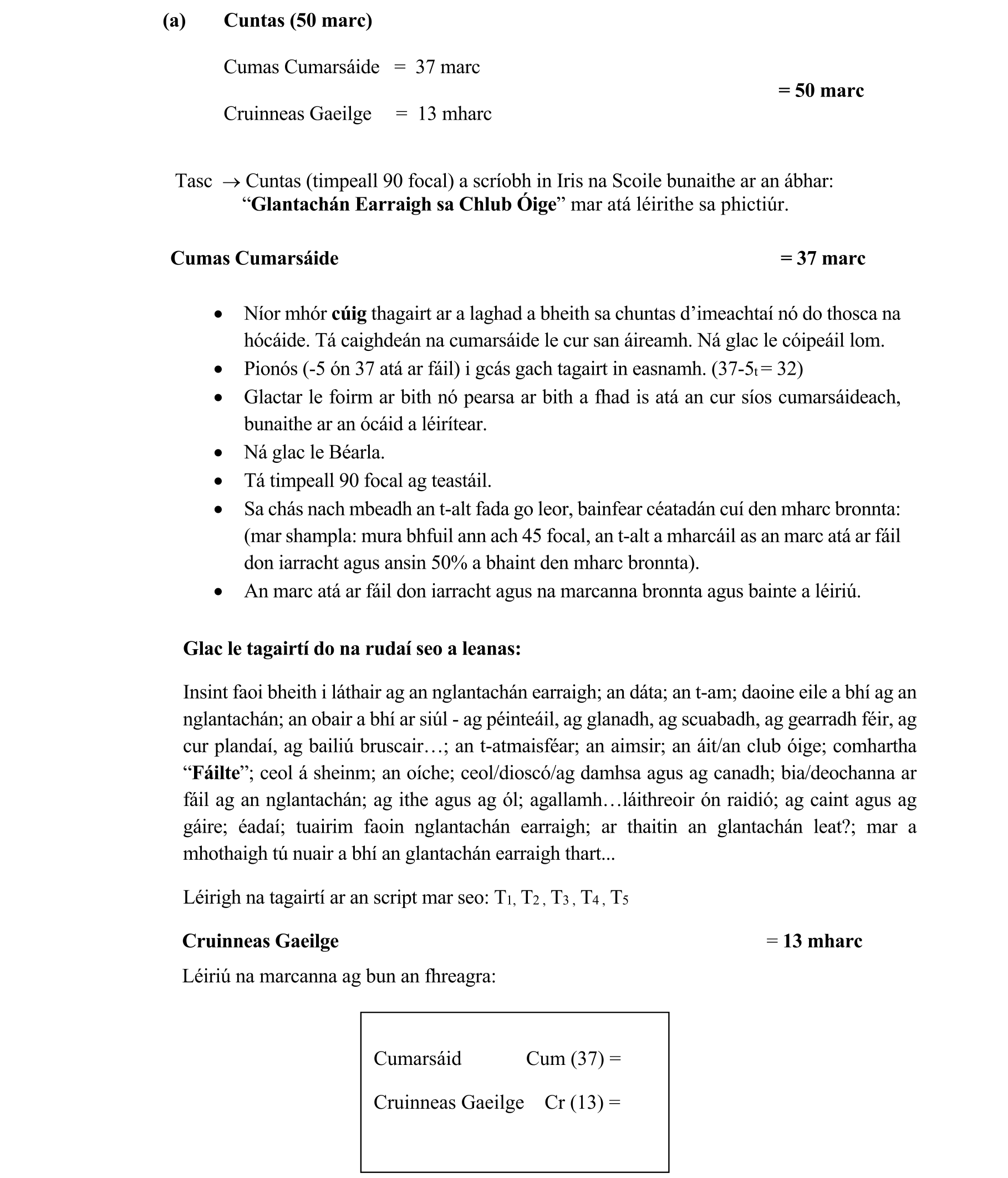 Solution for e9257703-1724-4c51-8416-3e089263c9a7