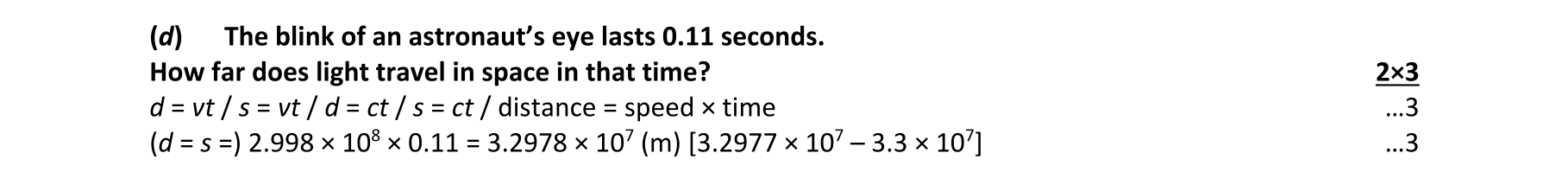 Solution for 743ac16e-2f43-48c2-b0e3-6441be9746c6