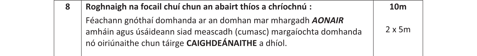 Solution for c473b888-de2d-4024-a12c-87d70058820c