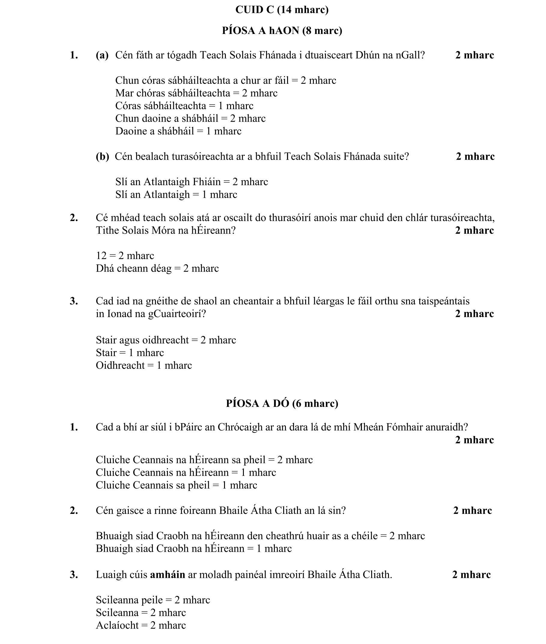Solution for 66dca6ae-f03c-46c6-8043-d07b57c9ba2f