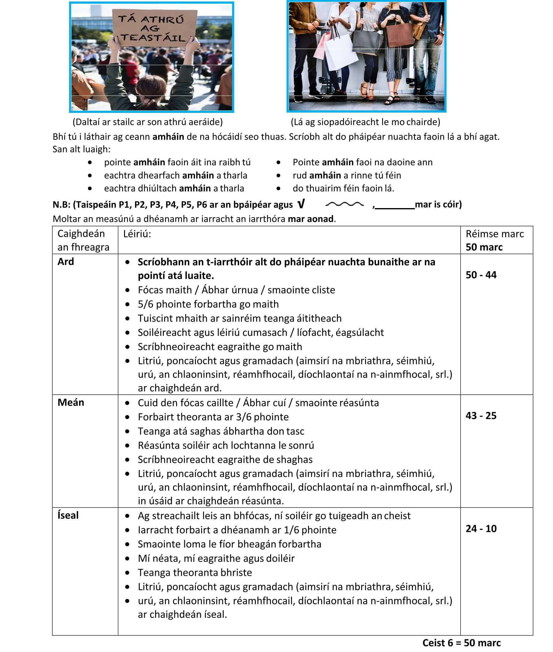 Solution for be2ff430-3fbd-49a4-a09e-32ce00714459