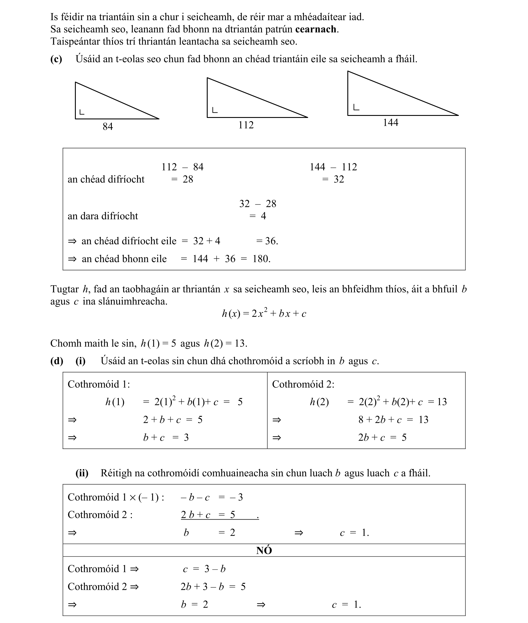 Solution for c68f68dc-1996-4ced-bee1-24afa0be9354