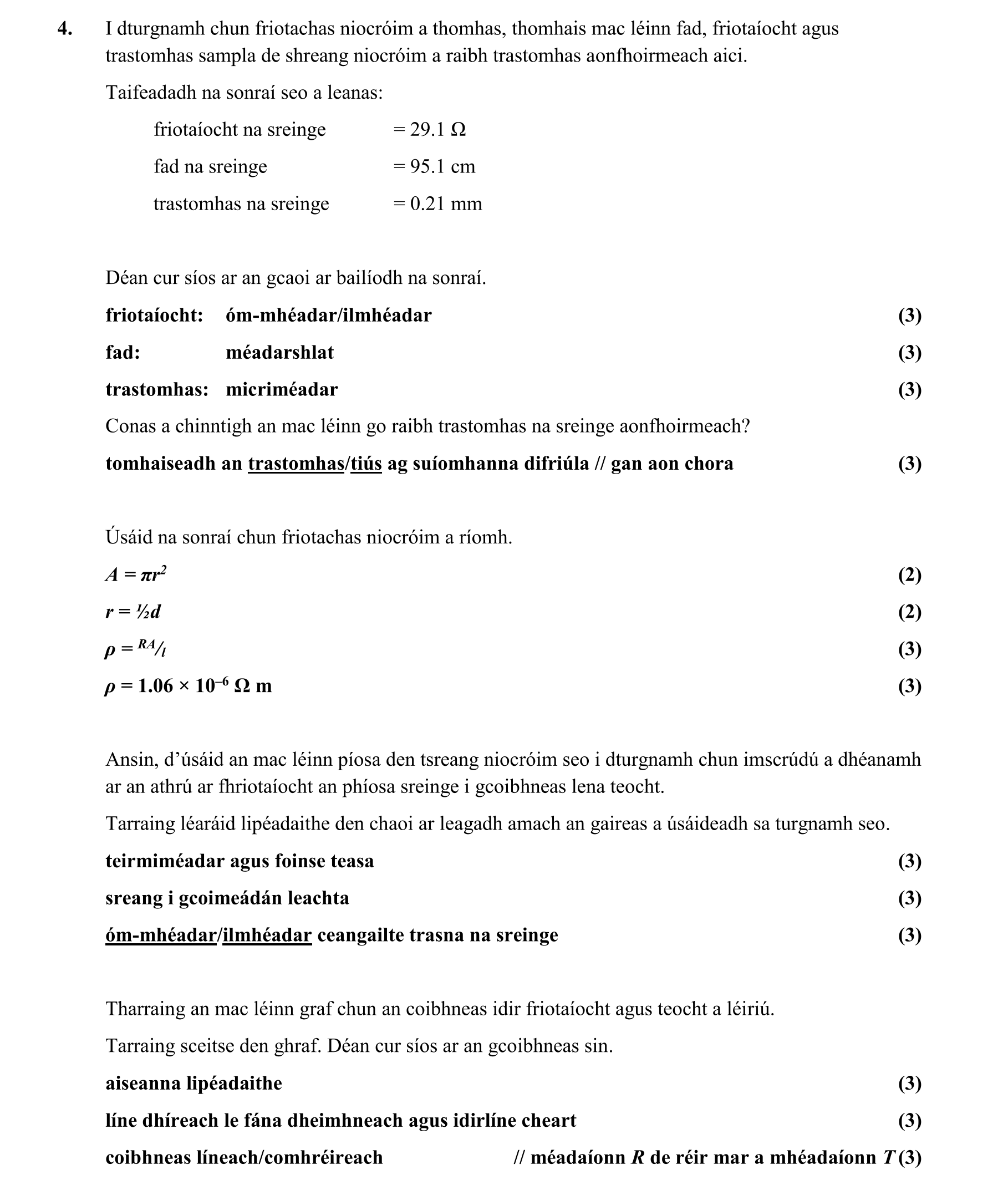Solution for 64c2c743-9dfa-4692-8f81-e502466ec123