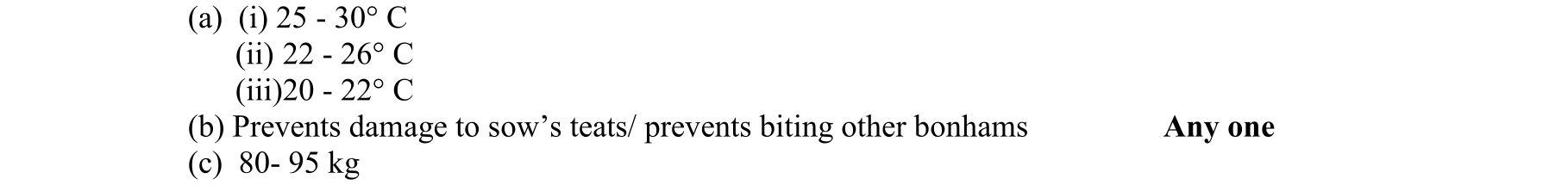 Solution for bbff2168-61af-49cb-922c-fd9ff3c219c1