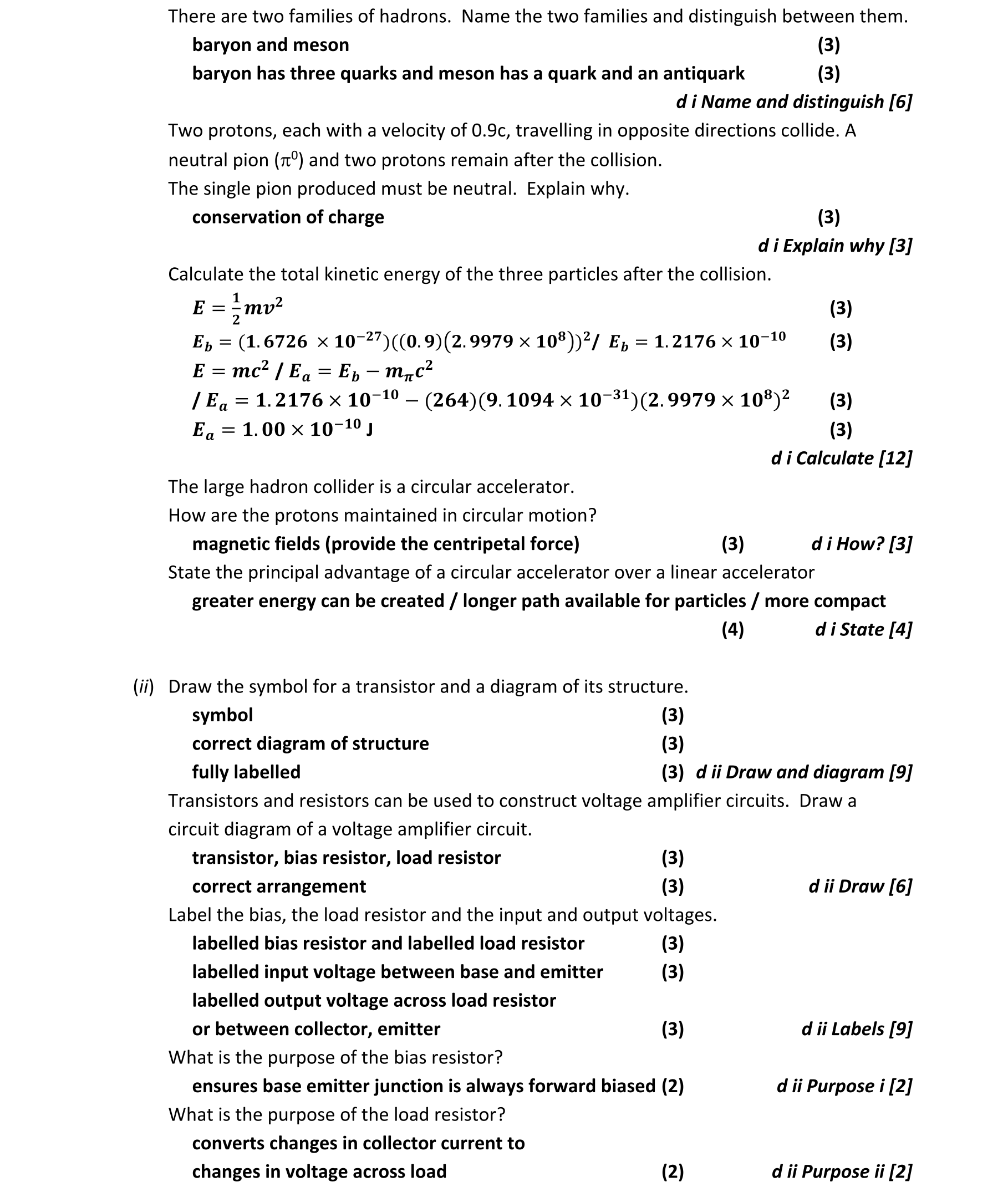 Solution for cee58b61-2182-4670-b658-f54357a038db