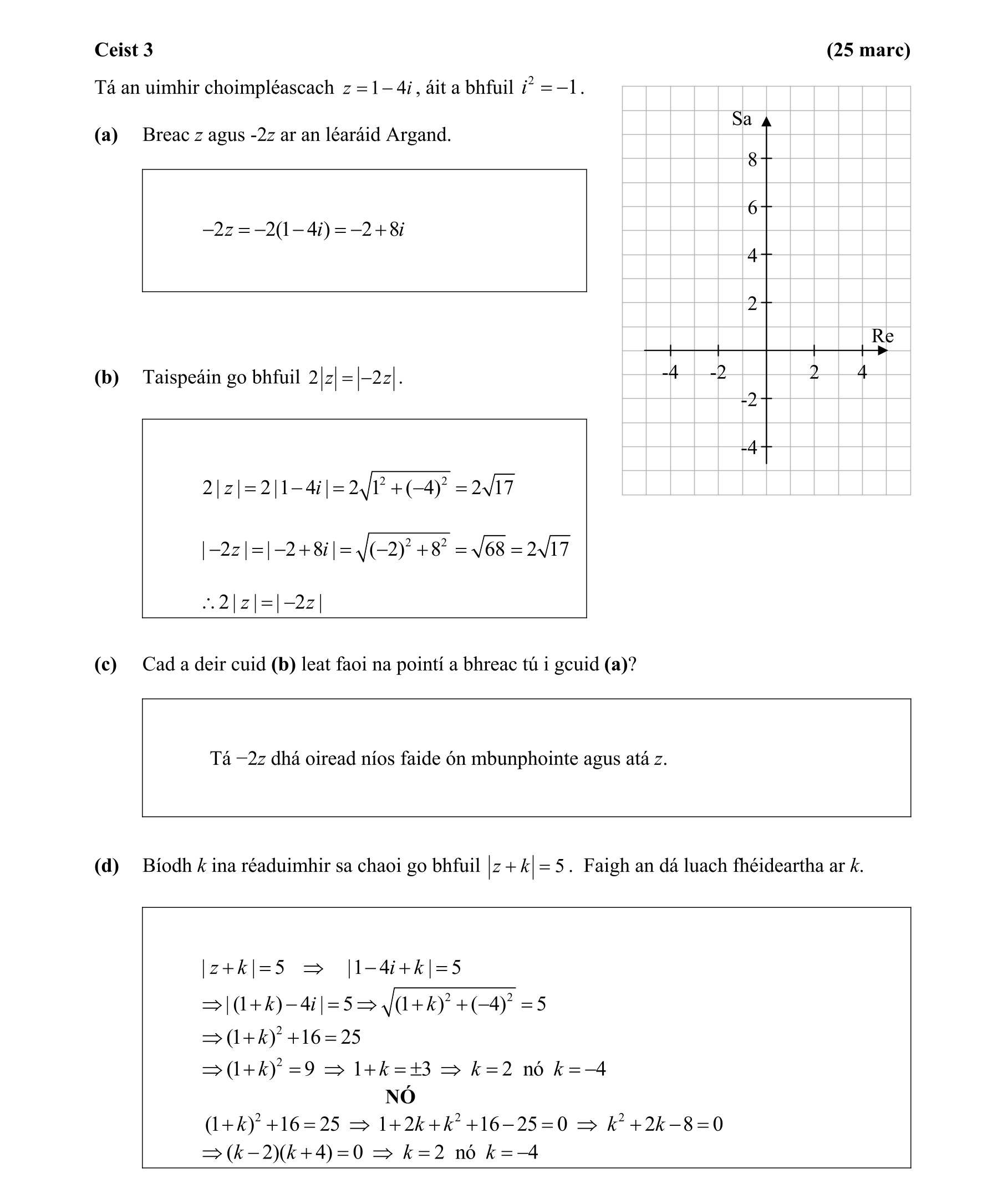 Solution for 920509cc-bc04-4c3f-bb63-5ece7d1f2e1f