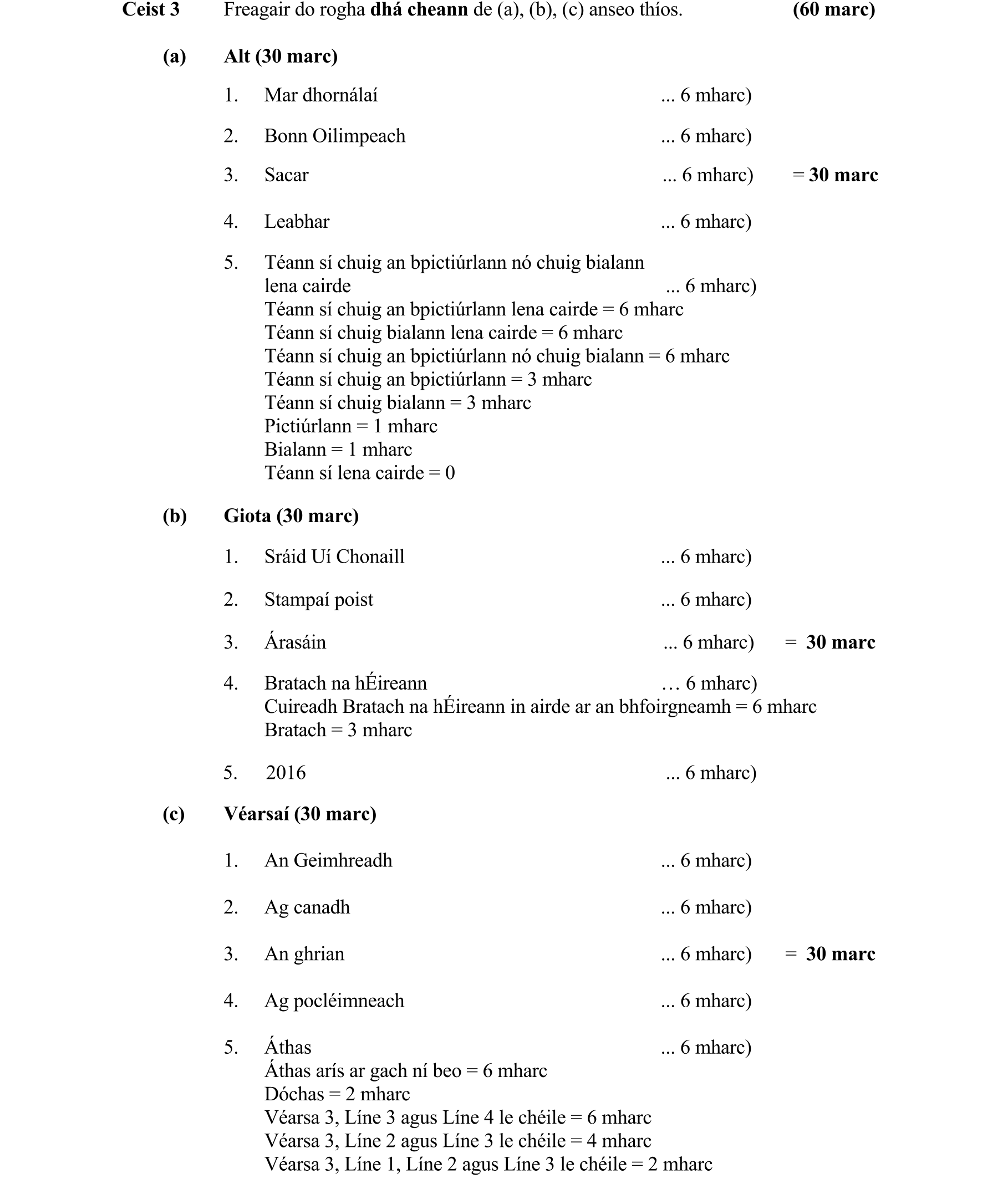 Solution for c44069ae-80c4-47dc-afed-7a581fbdc681