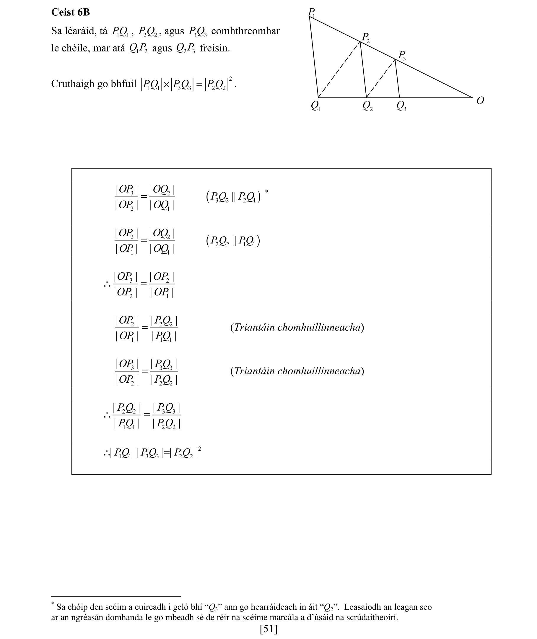 Solution for 5601d5bc-ca5b-4024-9ecc-2ae8a1082ccb