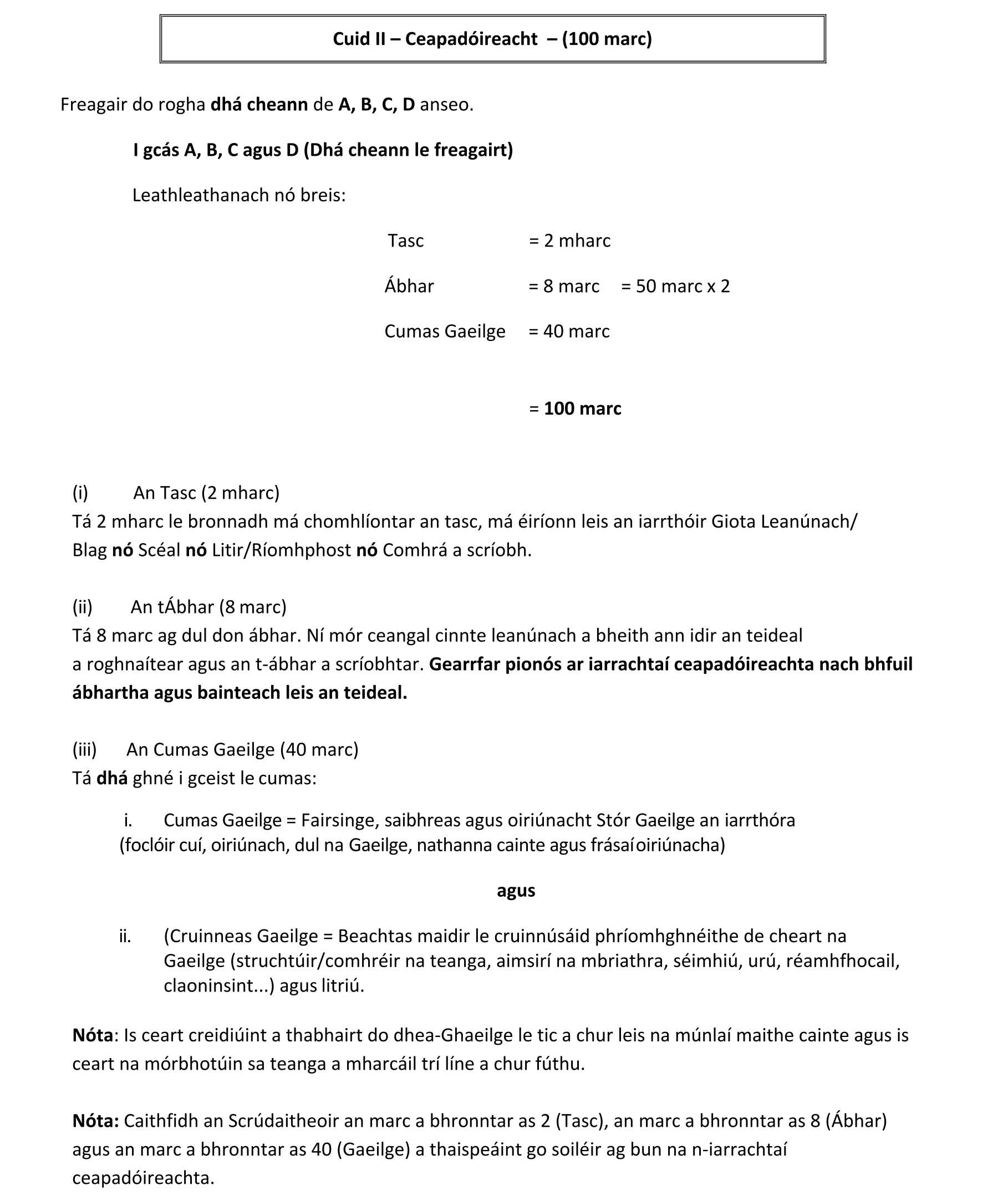 Solution for 6a084be6-0250-4d03-bbe0-749247af62f7