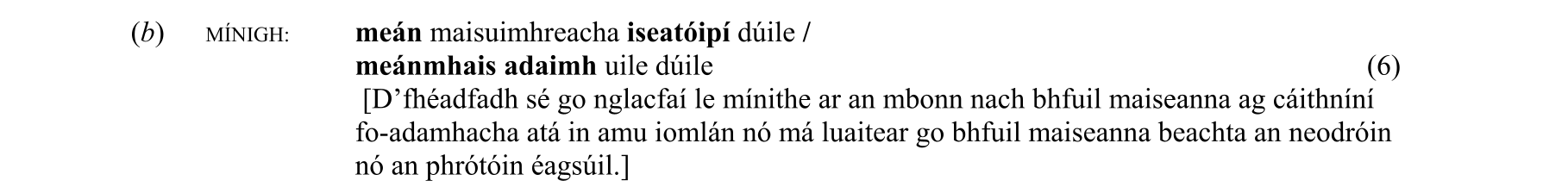 Solution for 24ca3663-38cc-483a-9c2e-7d7aac1a0f78