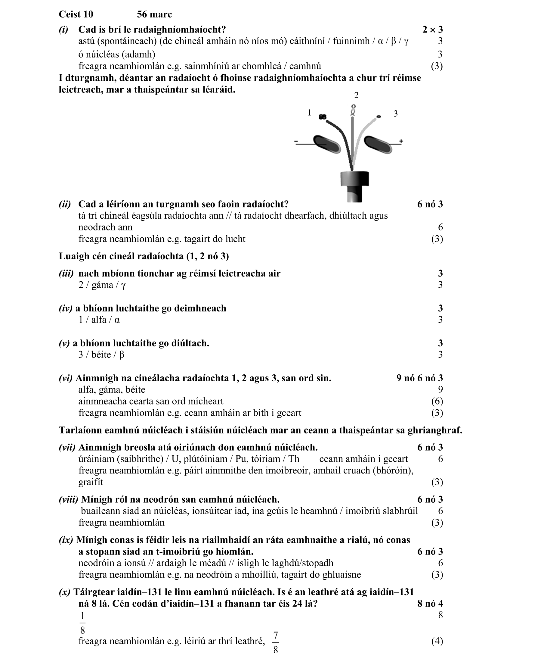 Solution for 06c6d8a4-9fe9-462f-92d3-5e39cfbb6cf7