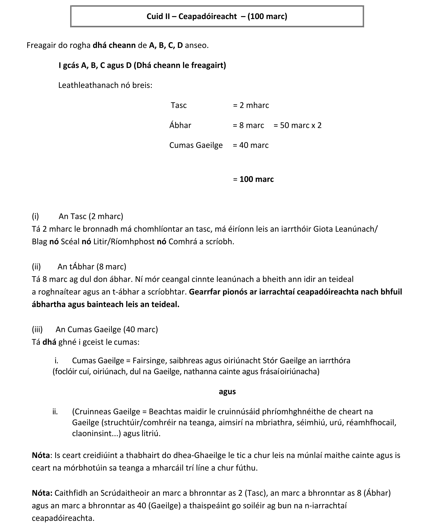 Solution for 6555426d-c89d-4401-a63b-15df3b9afcd8