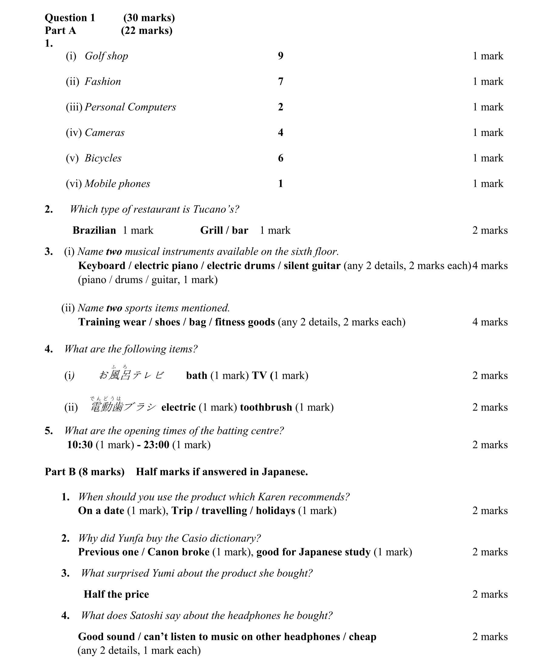 Solution for 17f9a3ad-ad5f-488c-afff-9c1352d2611c